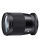 Sigma C 16mm f/1.4 DC DN Nikon Z - 1179700 - zdjęcie 2